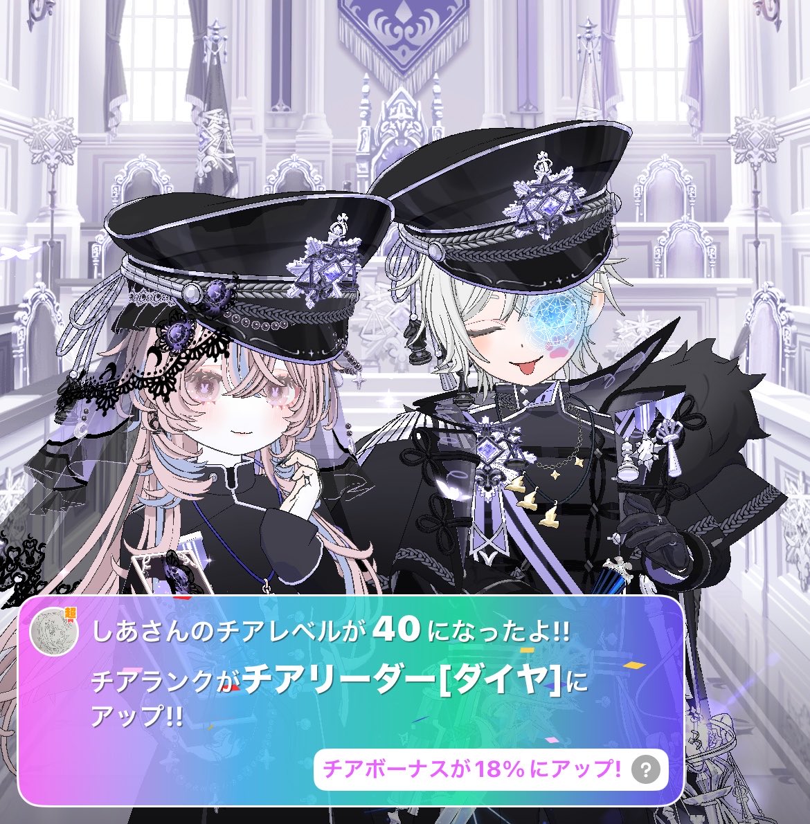 tibi1030o's tweet photo. ㊗️💎祝ダイヤ💎㊗️
いつもいっぱいありがとう!!🦢🦢🦢🐔
いちいち言って初日🎀付けて貰った笑笑
合言葉も初めて入れてもらった!🦆🦆🦆
嬉しい嬉しい🕊🕊🕊🕊🕊🕊🕊🕊
これからもいっぱい話そうね🐣🐣🐣
41歳よろしくﾎﾟﾁｬ https://t.co/s00RamOsij