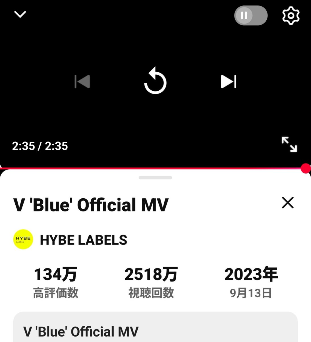 macoron812's tweet photo. VのMV YouTube視聴応援✨✨
Layoverは大好きなテテの初ソロアルバム🩷
テテの想いの詰まった大切な🎁
これからも視聴応援していきます
🎼RainyDays
https://t.co/DxthPbndFl
🎼Blue
https://t.co/VZEnxtMJIU
🎼 ForUs
https://t.co/gqD8aFgCwB…
#V_RainyDays #V_Blue
#V_ForUs
#V_Layover #BTSV https://t.co/PiAglwF5L4