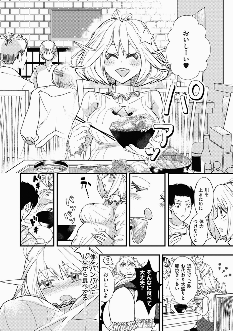 adami19's tweet photo. https://t.co/yHLXQ54Sjn