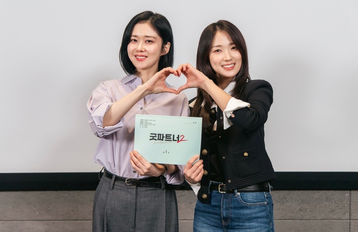 kdramasdiary's tweet photo. Script reading of #GoodPartner2, releasing on November 20. https://t.co/9xyed0jVTX