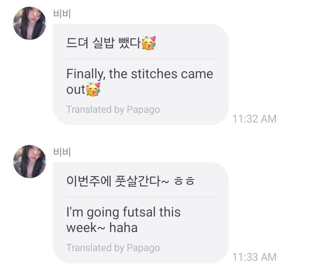 vvkhfolder's tweet photo. 261019 #vivi fromm update https://t.co/g43Jd7C24p