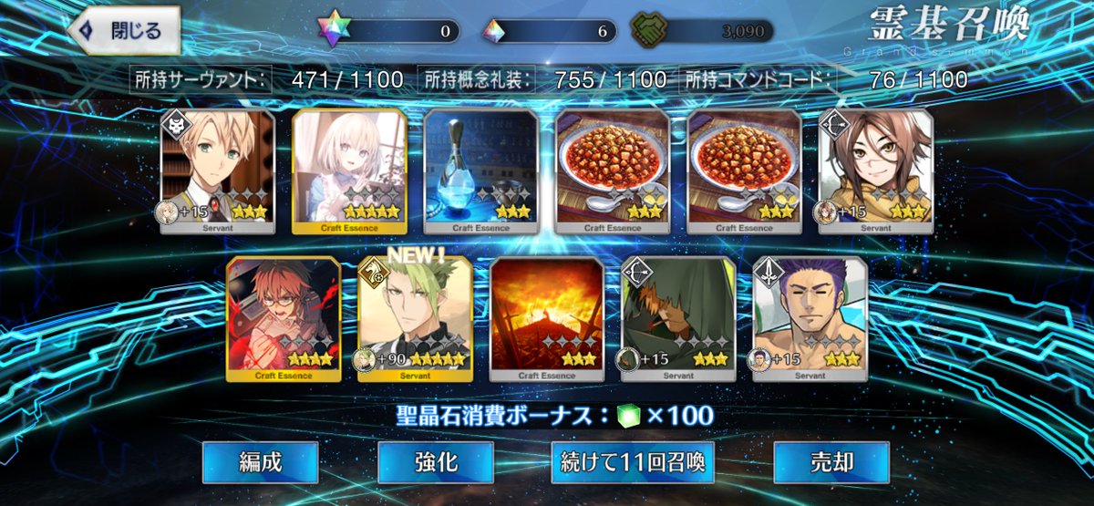 ku_niki_'s tweet photo. あの…ホームズさんはいつ来てくれるんでしょうか…？ https://t.co/cV2WMfiiMp
