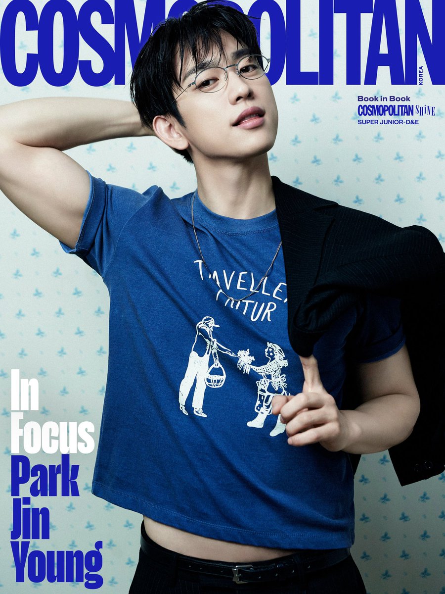 peachpage_net's tweet photo. cosmopolitankorea 인스타그램 11월호 커버

#박진영 #진영 #ParkJinYoung #Jinyoung https://t.co/8aiTGSy18l