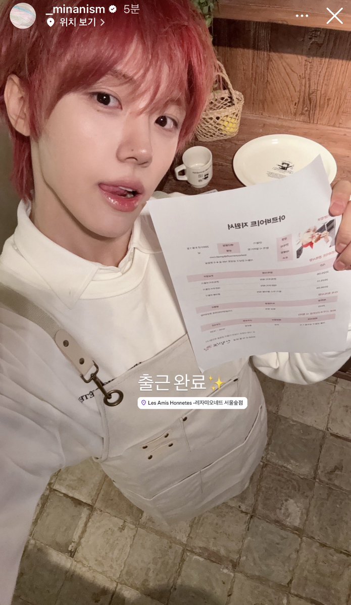 bbonnung's tweet photo. 이거엿니 https://t.co/WeLmF02cCu