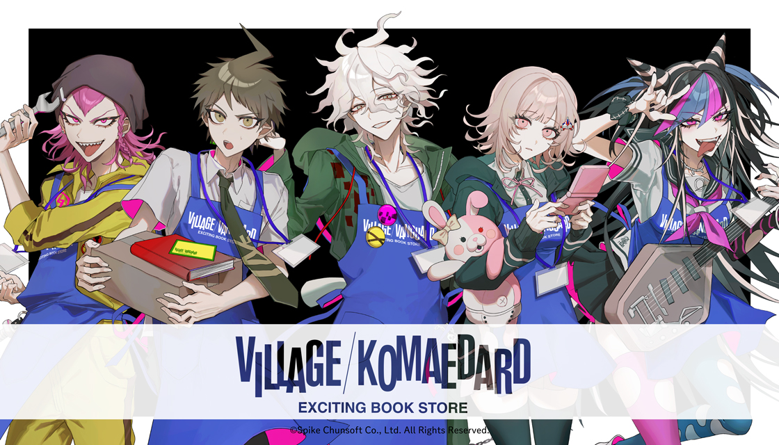 vv__official's tweet photo. ＼✨店頭販売＆再受注販売決定✨／ 
🌴『スーパーダンガンロンパ２さよなら絶望学園』× Village Vanguard📖
大好評の「VILLAGE/KOMAEDARD」企画による限定グッズ＜第1弾＞＜第2弾＞の一部商品が、
店頭販売＆再受注販売決定‼️🙌

 🛒EC受注期間 【11/23（月）23:59まで】
👉https://t.co/l5ikMz6NqA

再びGETできるチャンスが到来💫
🖤🎨大人気イラストレーター　くろうめ氏による描き起こしイラストは、
何度見ても圧倒的な完成度！💥
この機会をお見逃しなく！👀🔥

📍店頭販売対象店舗
・ヴィレッジヴァンガード 横浜ワールドポーターズ店
・ヴィレッジヴァンガード 海老名マルイ店
・ヴィレッジヴァンガード イオンモール木曽川店
・ヴィレッジヴァンガード 福岡パルコ店
・ヴィレッジヴァンガード イオン名護店
※各店舗オープン時間より販売開始 いたします
※取扱商品につきましては各店舗へお問い合わせください
 
#ダンガンロンパ 
@kuroume_1024