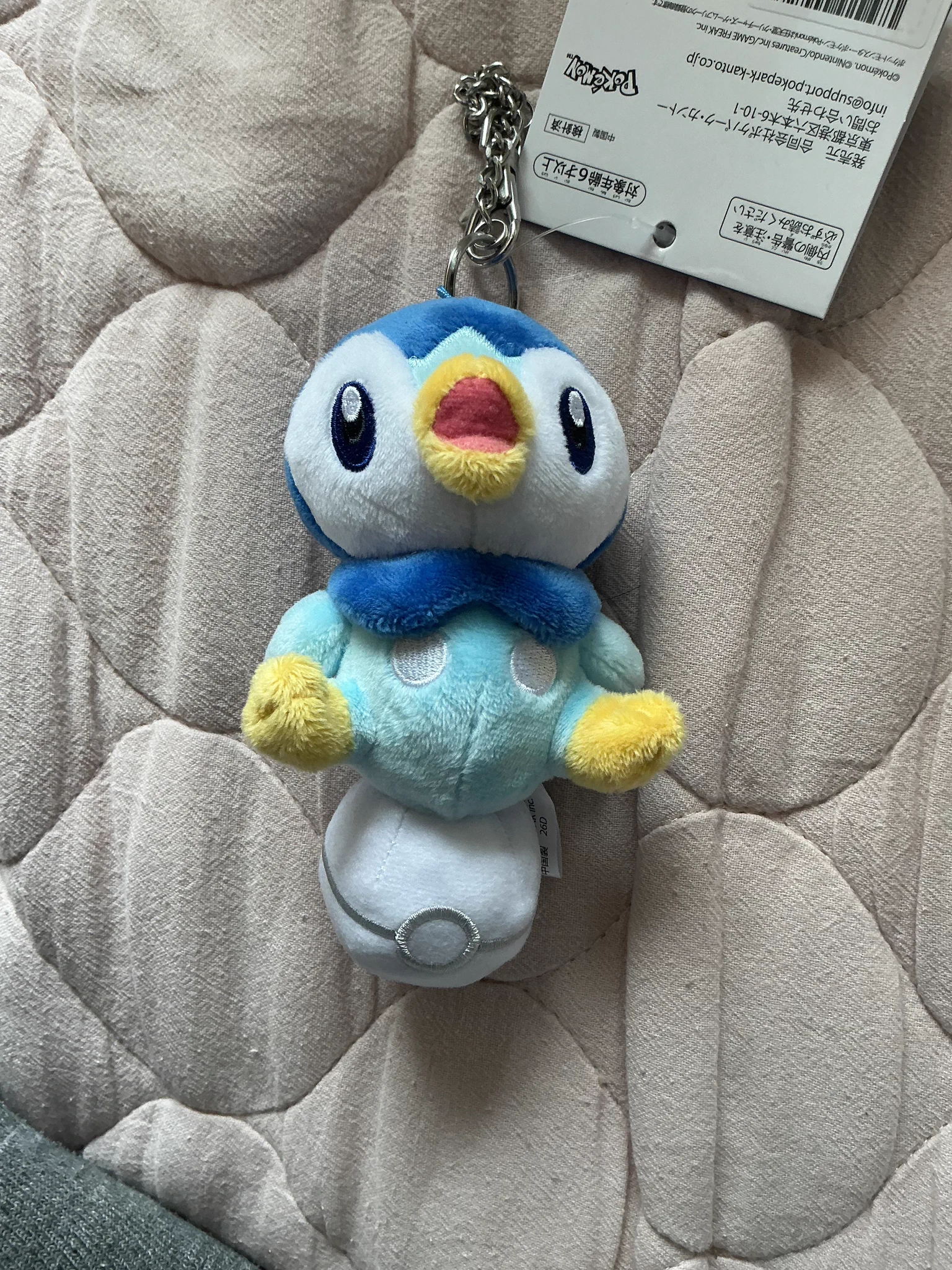 POCHA on X: 