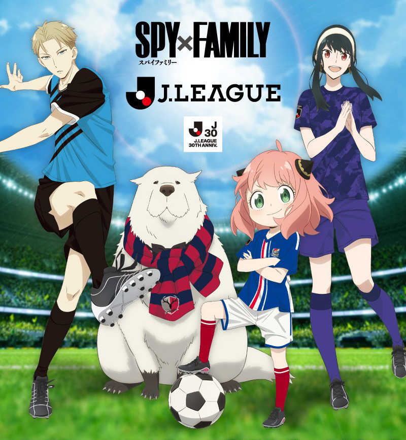 forgerfashion's tweet photo. Soccer Uniform Forgers ⚽️ (J League Collab, 2023) https://t.co/SMeUCUTD72