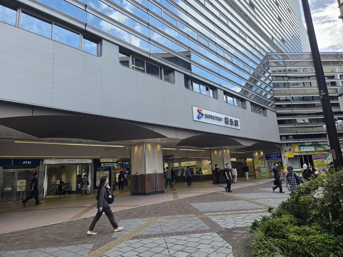 Sugarmanosaba's tweet photo. きたよ https://t.co/aAt8wr2vGA
