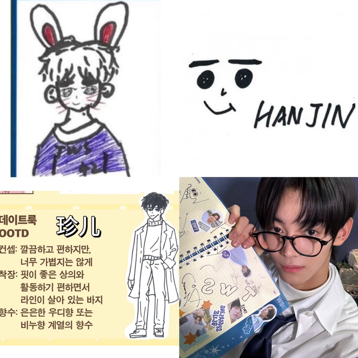 LY_xiiu's tweet photo. @naegeux4 @TWS_PLEDIS #내그그그그_그림친구추천 
투어스 한진 추천해요! 🐰🍀🎨
자콘에서 전생이 그림을 사랑하는 화가라고 생각했어요🤭직접 그린 포카 뒷면들이 많이 화제가 됐어요!그림 스타일이 부드럽고 귀여워요. 무엇보다 그림을 사랑하고 무엇이든 노력하는 마음을 가졌어요🥹 한번 봐 주셨으면 고마워요🫶 https://t.co/LplCnoeJ12