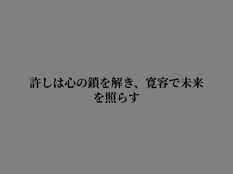 BelleJimmyTexas's tweet photo. また会える日を期待して https://t.co/CBa4WVry1g