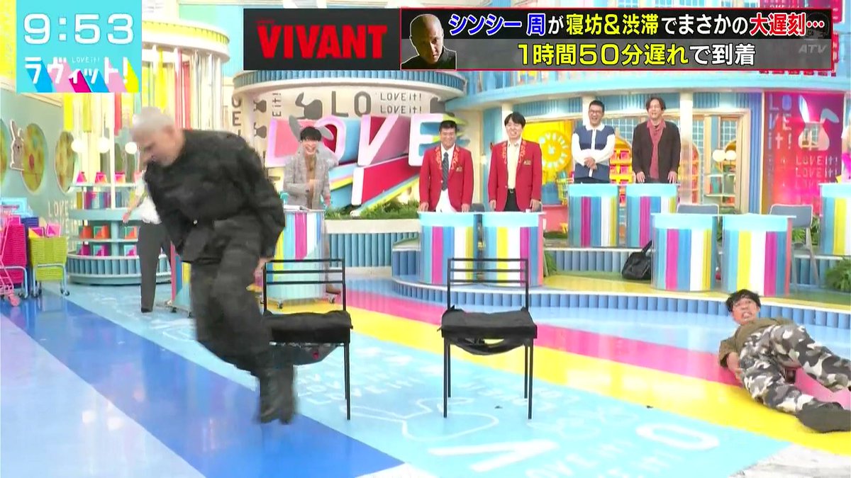 Chutohanpa1234's tweet photo. 番組からの制裁ｗｗｗ
#ラヴィット #VIVANT https://t.co/z3S6CxPXo6