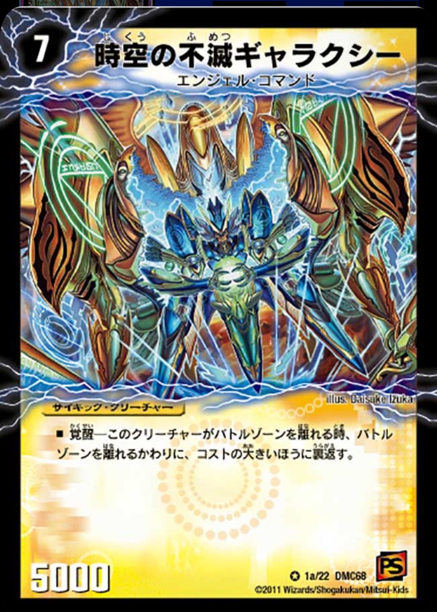 hal__dmp tweet picture