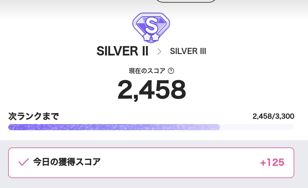 Fei_death's tweet photo. 如何に初期のこのスコアが
イカれてるのかよくわかる記念スクショ https://t.co/6K3m09gD9M