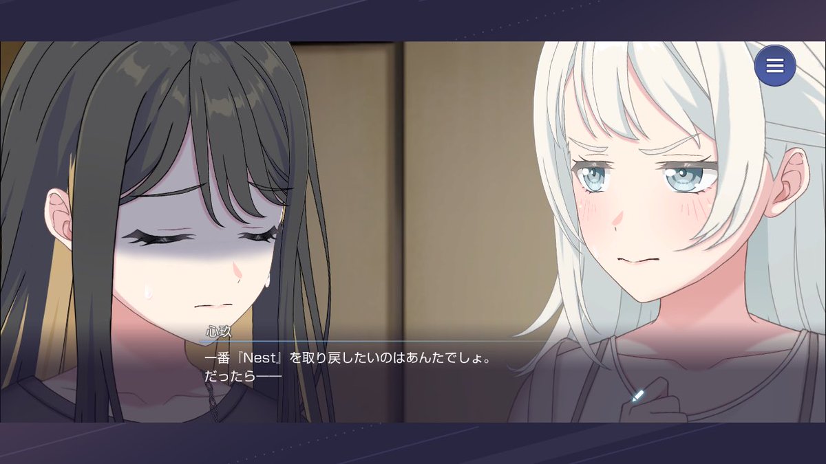 akiguminsub's tweet photo. 娘を見守る会話。甘えたらなんとかなる蕾叶。理解者すぎる心玖。良い雰囲気になってもちゃんと調子に乗ってお説教される蕾叶。

アナスト1毎秒無限に二次創作じゃんとか思ってたけど...これ多分公式がこの2人は普通に夫婦だと思ってるせいでオタクの妄想と完全に一致してるんだと気づいてしまった https://t.co/q8z8B5bUPe