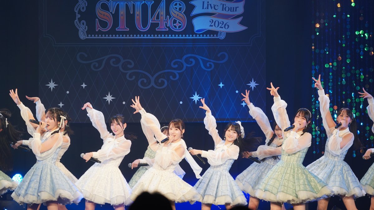 BEEEEM_NEWS's tweet photo. STU48、全国ツアー完走「私たちがみなさんの自慢のアイドルです！」
#STU48 
https://t.co/1r9mSVdFpf https://t.co/5B5bUOFIfD