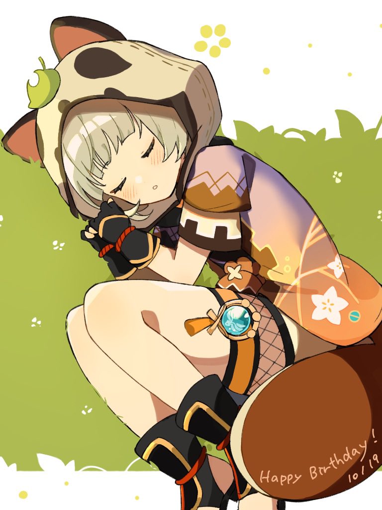 RiNkmsrne's tweet photo. https://t.co/wF7s716Hih