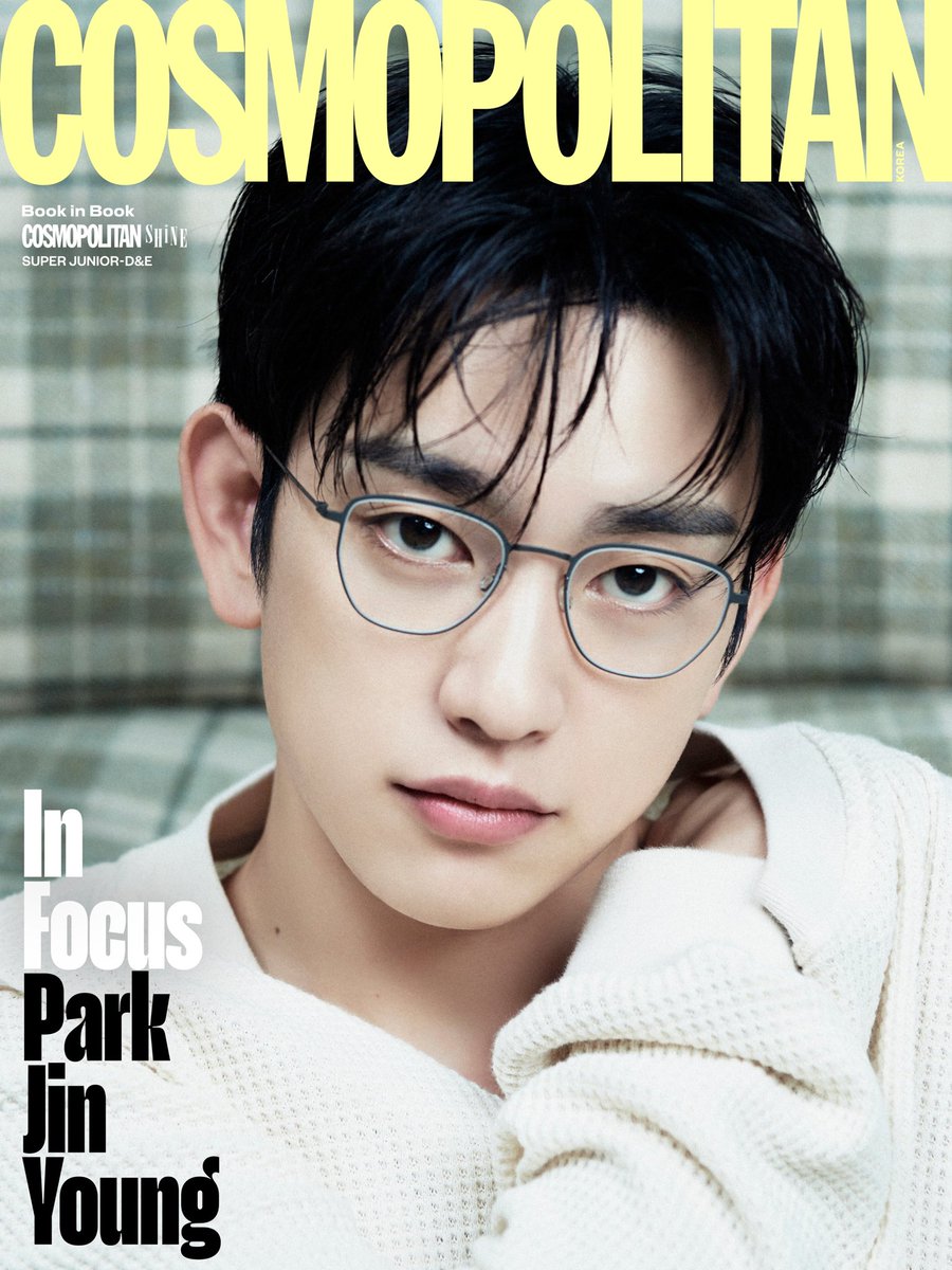 jinyoung_hi5's tweet photo. #진영 이의 안경에 많이 약한 나를 위한 선물같은 #Cosmopolitan 고마워요 😭 https://t.co/Xzf91IZyYa