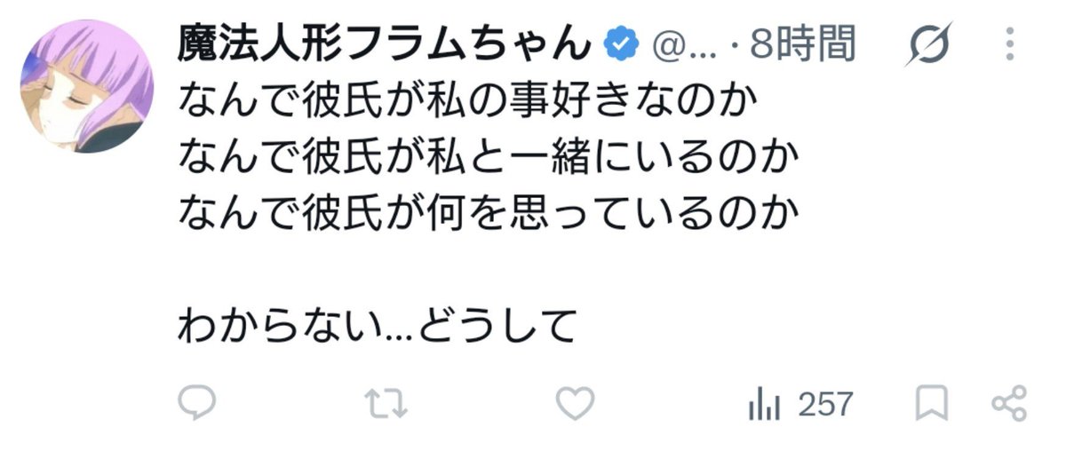 ryo_m_d's tweet photo. 自分が角刈りの好きなとこ綴っていけばいいのでは？
ポエムにして返してくれると思うので…知らんけど https://t.co/umErk6cv2F