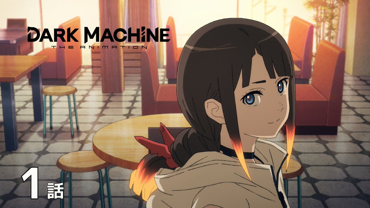 AnimeTimes_Ch's tweet photo. ＼✨無料配信開始✨／

#アニメタイムズ 公式YouTubeチャンネルにて、

「#DARK MACHINE」の配信開始！

▼視聴ページはコチラ
https://t.co/He9K5af5yu

#DARKMACHINE_anime https://t.co/uifErsZF2c