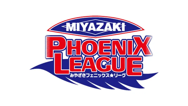 Orix_Buffaloes's tweet photo. 本日予定されておりました、10月19日（月）みやざきフェニックス・リーグ オリックスvs楽天イーグルス（12:30/日向）は、降雨によるグラウンドコンディション不良により中止が決定しましたので、お知らせいたします。
#Bs2026 #みやざきフェニックスリーグ https://t.co/eqJyXGooIg