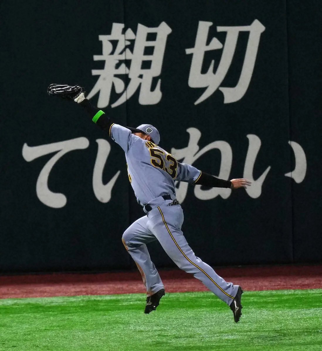 manattanhakami's tweet photo. 島田海吏今までありがとうな😭 https://t.co/rZcfoH9iJO