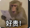 FanLaiyi26341's tweet photo. @fly3nn 对的，昨晚官渠API全程低峰期用了 371.3M，花了 18 块钱
, 折算下来，低峰期就是将近 5 块钱 1 亿 token, 那么高峰期还要乘 2 https://t.co/fWpqxngMLQ