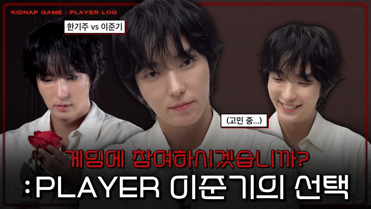 NAMOOACTORS2004's tweet photo. [#나무콘텐츠] KIDNAP GAME : PLAYER LOG  | '키드냅 게임' 홍보 촬영 비하인드
유튜브▶ https://t.co/qmDaxuOvQg

#이준기 #kiDnapGAME #LEEJOONGI #NAMOOCONTENTS https://t.co/nybsPJJPe7