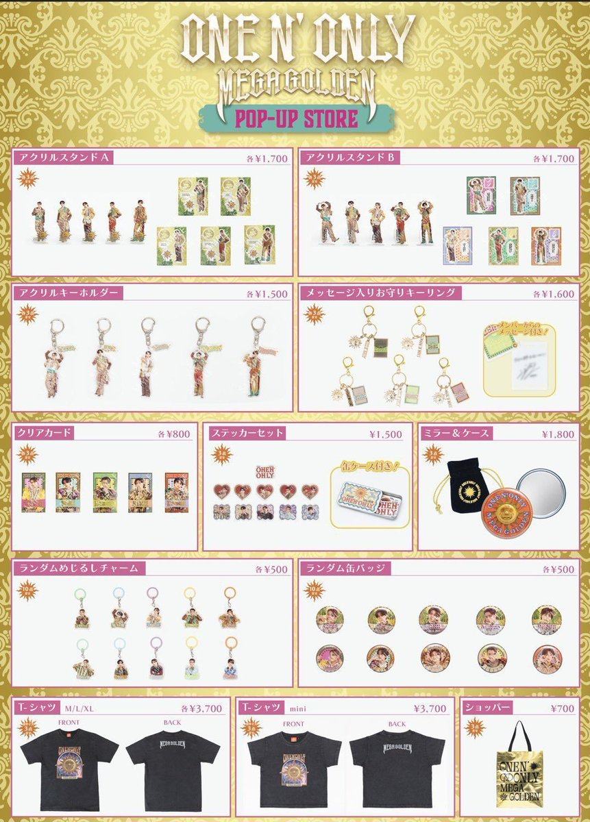 OniShadow4567's tweet photo. ONE N’ ONLY ワンエン MEGA GOLDEN
ゴルサン ポップアップ 買取 代行🌪

譲：グッズ代行（11/4 11:00枠）(11/14 11:30枠)

求：定価＋代行費（何点でも0.05）

都内手渡し・郵送(＋送料)

いいね＋DM💬 v,,, https://t.co/T28b8zseBy