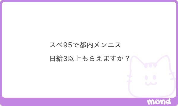 murrustudio's tweet photo. 1️⃣0️⃣0️⃣0️⃣

95で3は、、、ALT https://t.co/9N2MjaYxEt