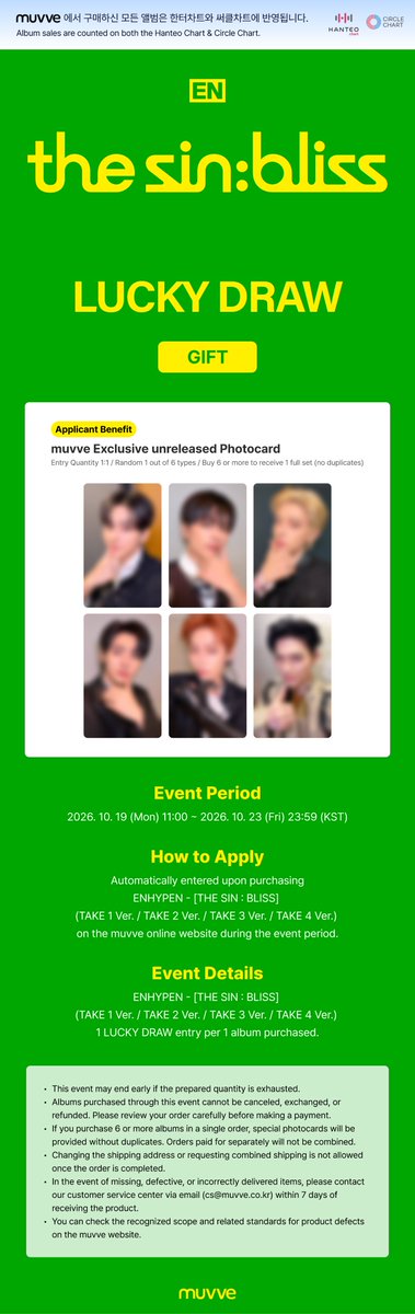 muvveshop's tweet photo. 📢ENHYPEN - [THE SIN : BLISS]
ONLINE LUCKY DRAW EVENT

🏝️ All applicants: muvve-exclusive unreleased photocard
⏰Application deadline: ~ 2026. 10. 23 (Fri) 23:59 KST

🌐 https://t.co/7YVjPQ2r5r
🇰🇷https://t.co/SRD9jjEDxg

#ENHYPEN #엔하이픈 #THE_SIN_BLISS https://t.co/4hXGroB2Wr