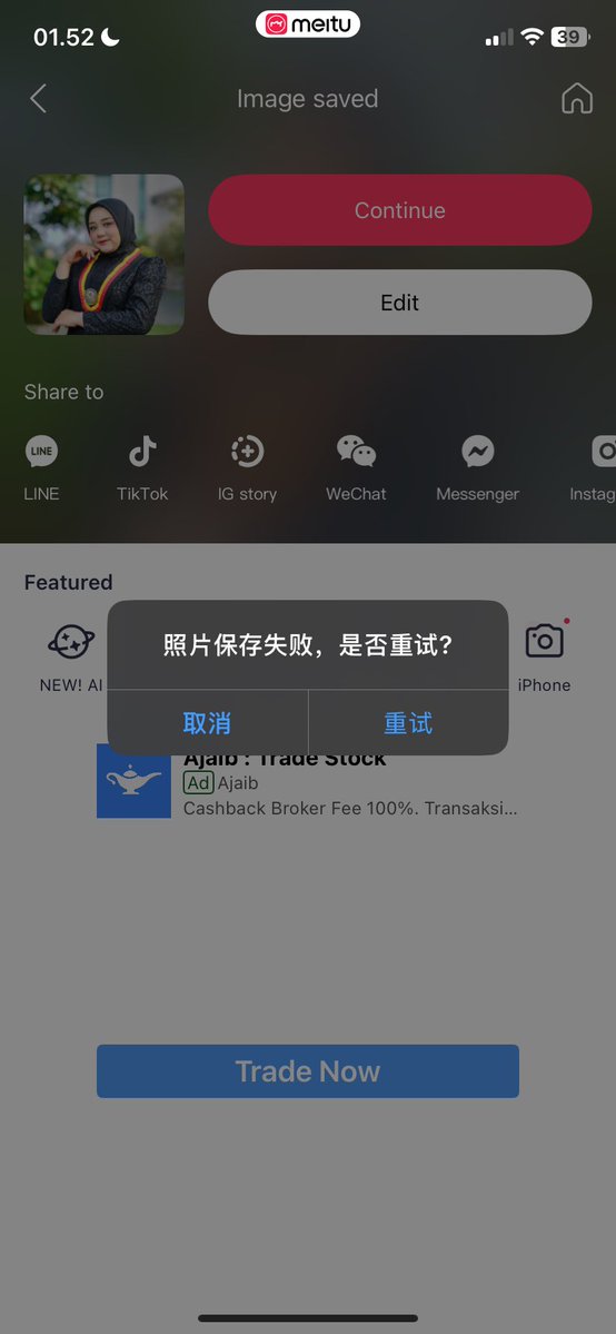 xwzay_'s tweet photo. iya da gue teh org cina https://t.co/0feY7ws4py