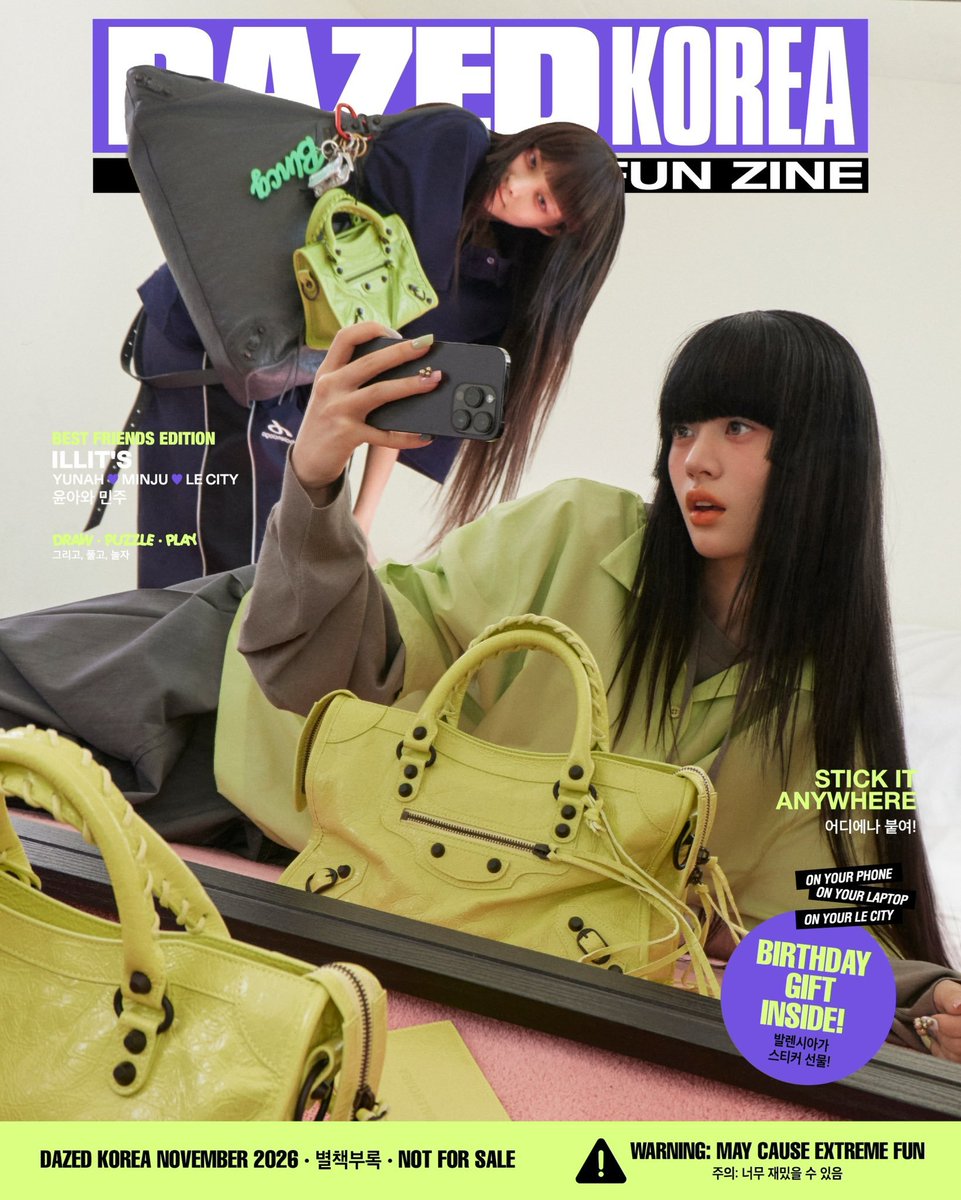 illitfanbase_'s tweet photo. YUNAH &amp; MINJU stuns for DAZED KOREA x Balenciaga. https://t.co/DV44UA3ImP