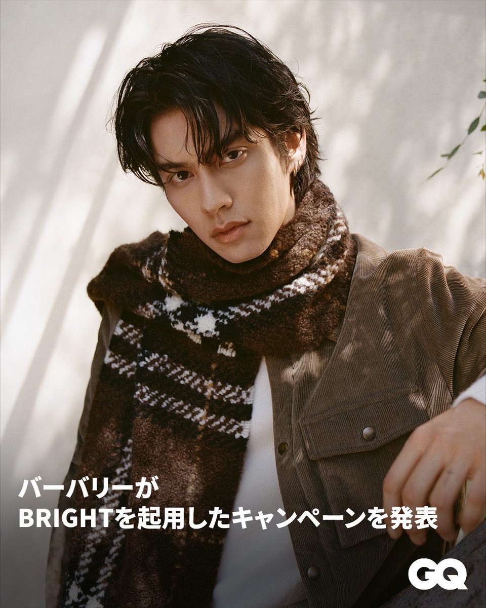 ImageofBRIGHT's tweet photo. バーバリーが#BRIGHT を起用したキャンペーンを 発表。
#Burberry

[ IG: gqjapan ] 
🔗 https://t.co/OTHT5cYAdQ

#BurberryxBRIGHT 
#bbrightvc @bbrightvc https://t.co/I6JxFky1On