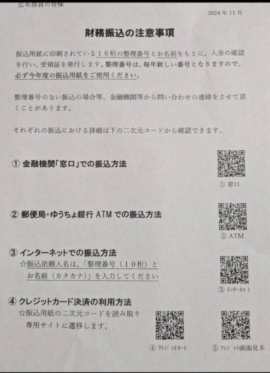 AsaoTodd's tweet photo. @t_takeya これ本当ですか https://t.co/YDruJzWX01