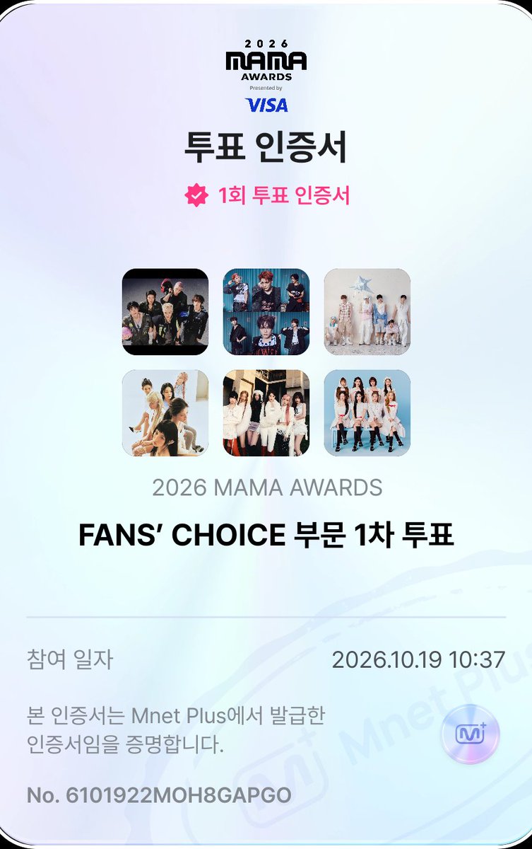 kuandzzi's tweet photo. #NCTWISH #2026MAMAVOTE
#엔써와_WISH를_말해봐
#투더월드_2026MAMA
#위즈니와_마마로_다이브
#하츄랑위츄는_칭구칭긔 https://t.co/rhUPGPijhG