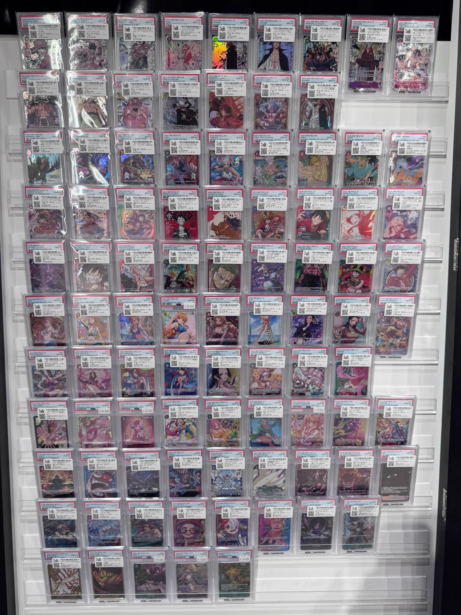 スニダン名古屋パルコ店（トレカ）【公式】 on X: 