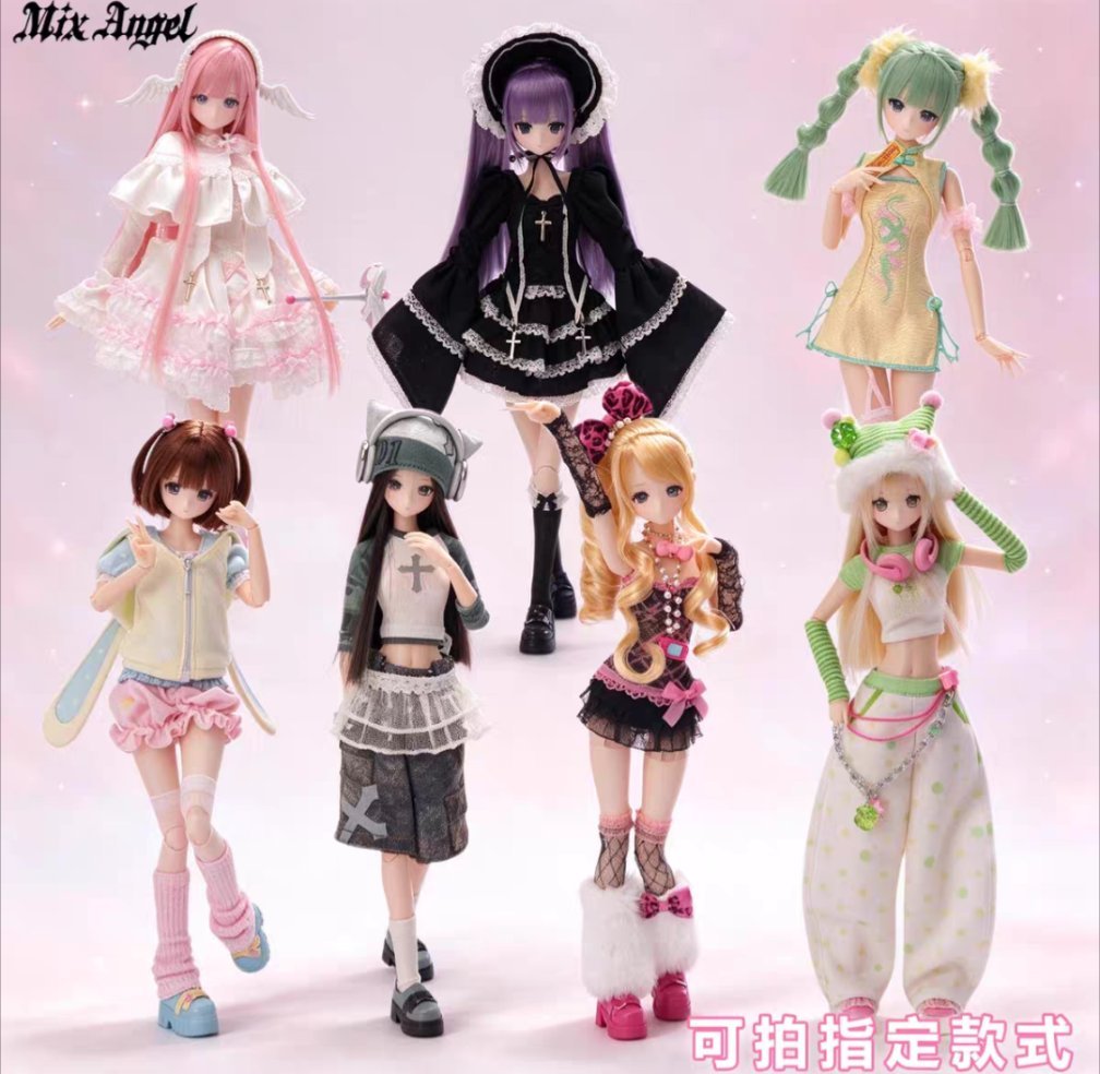 Sulkysdolls tweet picture