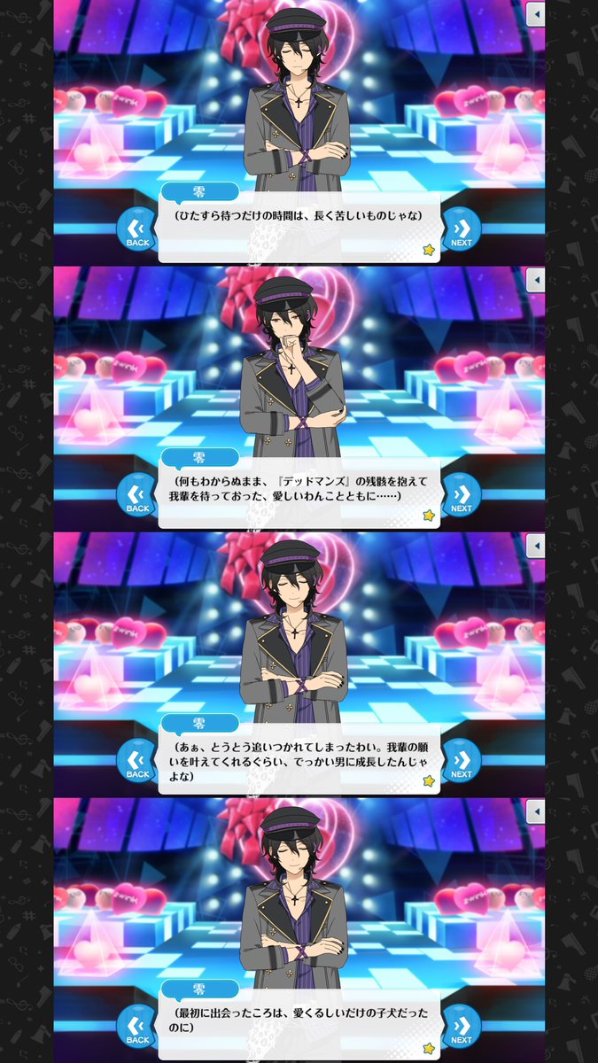 R__uo3's tweet photo. 噛み締めてる https://t.co/ZmQfRfvbVv