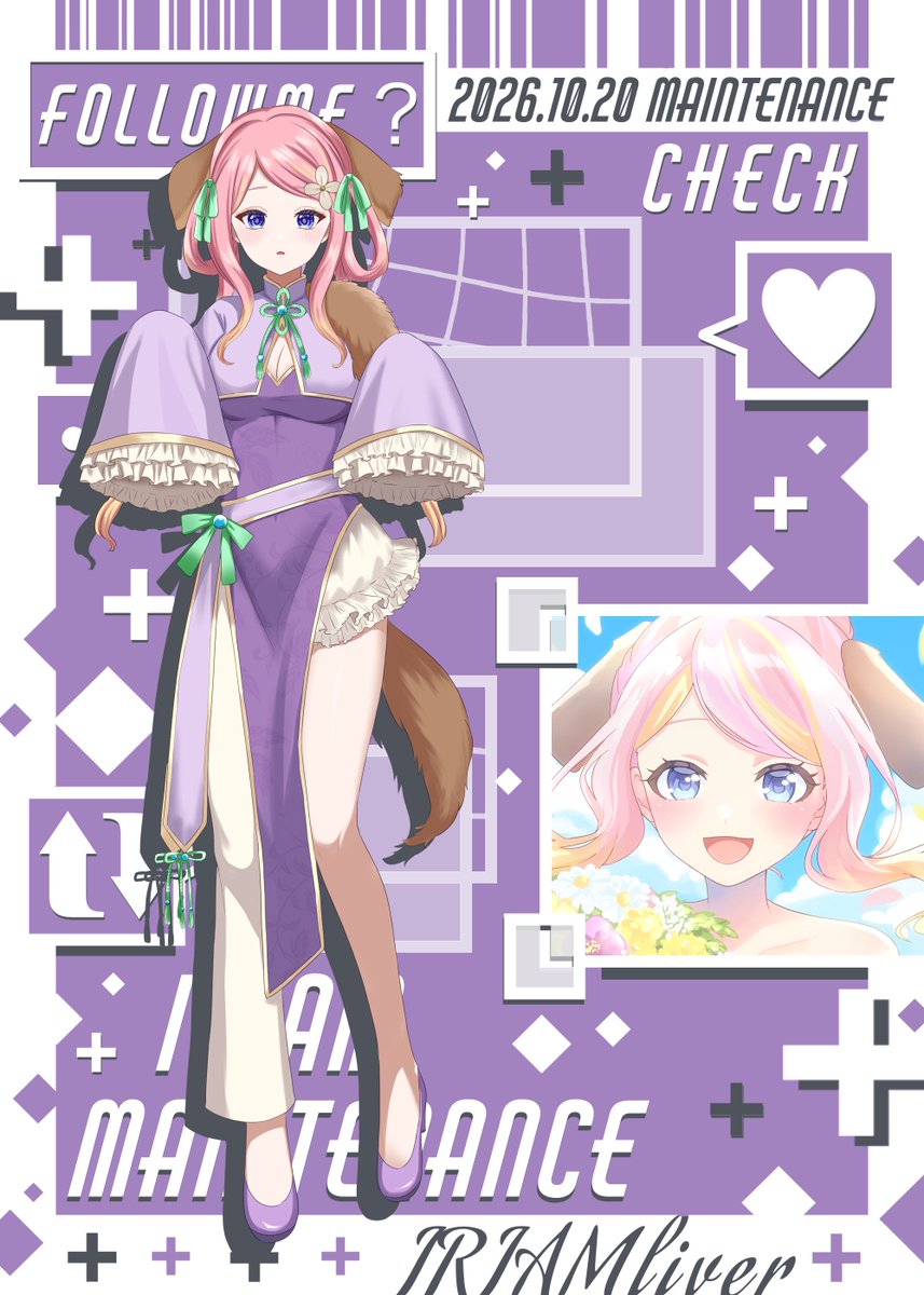 TokiiroEma's tweet photo. ☀ #IRIAMメンテ中のフォロー祭り ☀️ 　
　
NovelLive15期生！
ダックスフントの妖精🐶

🌸現役イラストレーター
🌸料理◎
🌸ダウナーでお姉さんな声
🌸酒大好き！全く酔わないザル
🌸歌も大好き！ボカロetc
🌸まったりギャルらしい

◎不定期配信中◎

💬💛♻👥全反応お迎えします！！ https://t.co/3m3G6zobrI