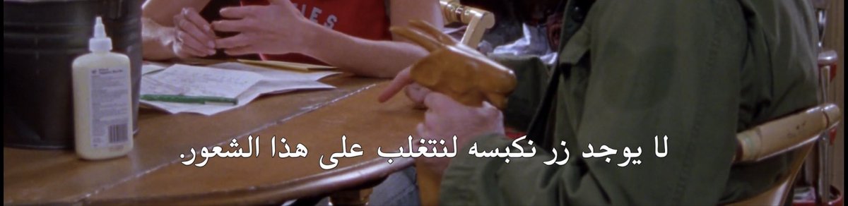 OpsHuda tweet picture