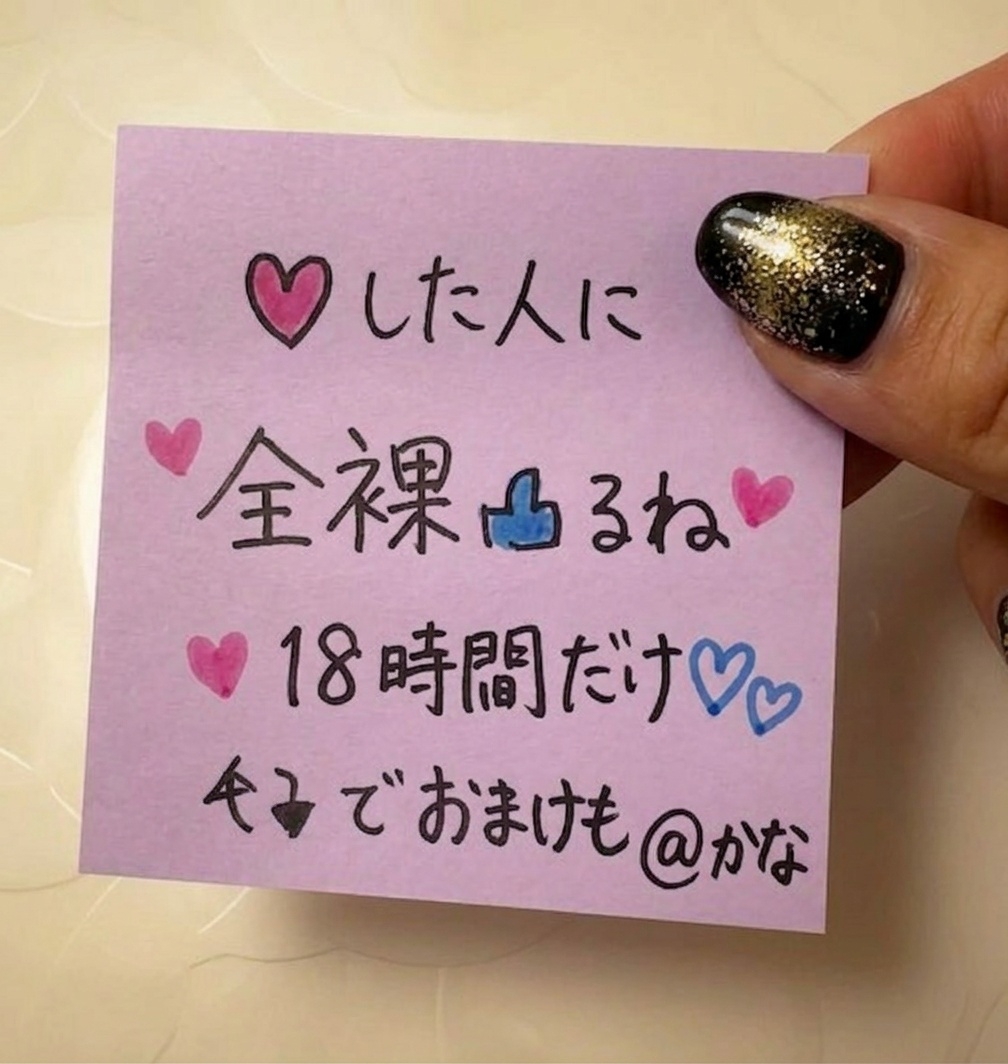 LilusPh's tweet photo. 100分限定です！！ 
よーい、どんっ！！！ 

※もちろん、無料です https://t.co/vo2BnTsM3Z