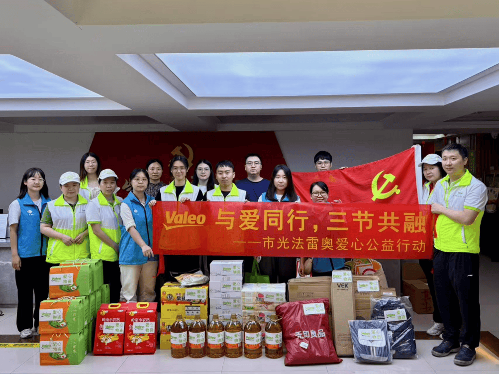 bocetosec's tweet photo. [Let's join hands to carry out the charity donation drive, stimulate the youth's passion, and contribute to the construction of the community!]， https://t.co/RlEEqzYmuT