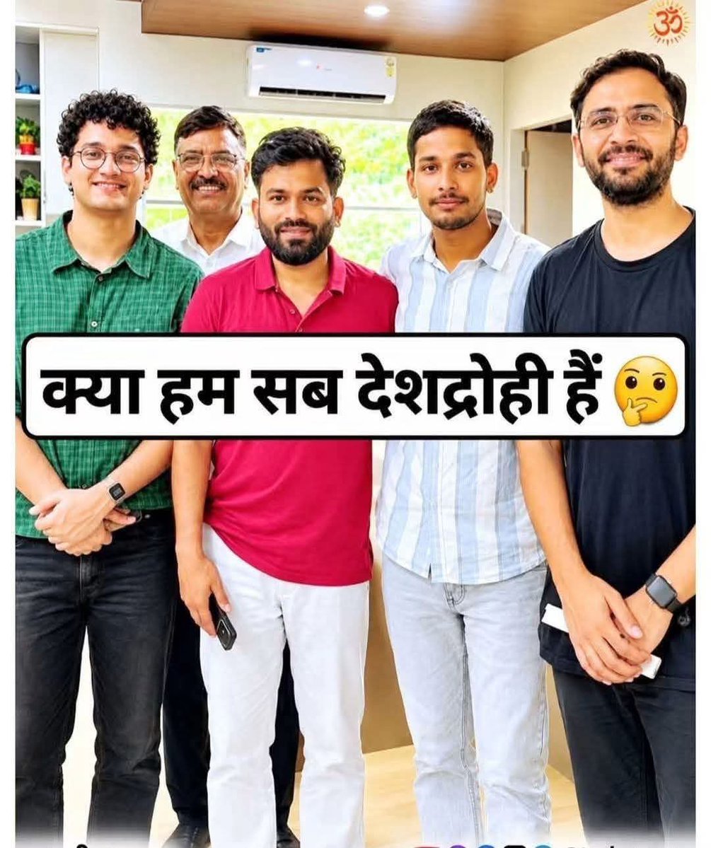 REAL___HINDUVT's tweet photo. आपका क्या राय है। ये सब गद्दार है। https://t.co/2SARRyvkRY