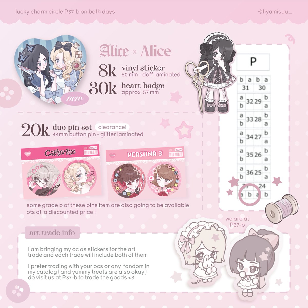 tiyamisuu_'s tweet photo. (♡ + ↻ are much appreciated)

tiyamisu #cf23 catalog update! 
i will be at P37-b ( lucky charm circle ) ⋆｡°
- new items
- clearance 
- art trade (oc)

★ original, alice madness returns, catherine, persona 3 https://t.co/fiWfb6UaAq