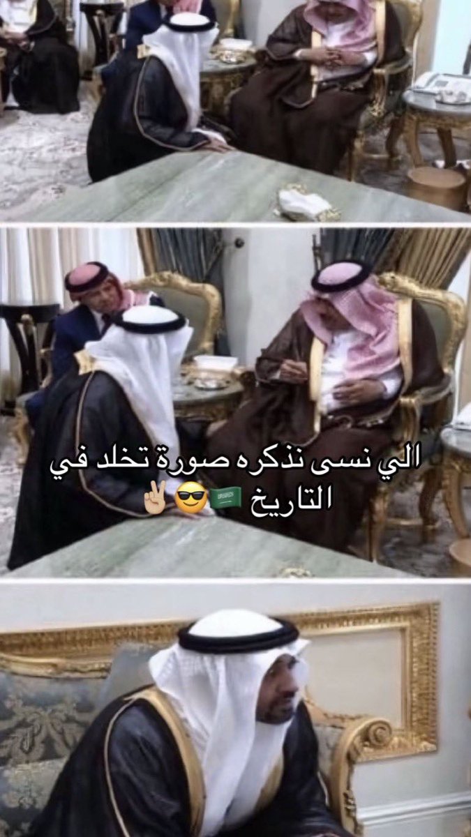 Fa44l's tweet photo. @0shshs حرام كل شي عندهم با ال Ai
هذا واقعكم🤣🤣🤣🤣 https://t.co/gszOMaAWXP