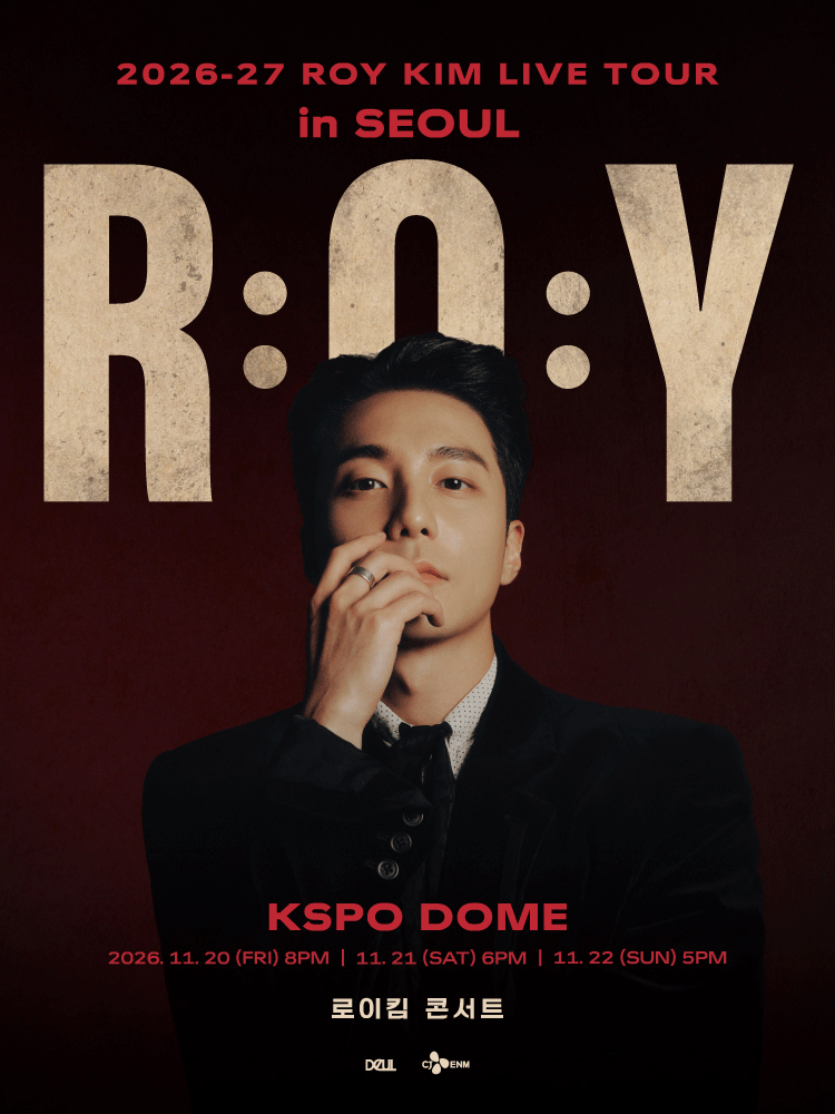 Rabbit___ticket's tweet photo. 2026 로이킴 콘서트
2026 로이킴 live tour 서울
로이킴 라이브투어 서울 2026 

2026 11.20 FLOOR F2구역 1열 3연석
2026 11.21 FLOOR F3구역 1열 2연석
2026 11.22 R석 2층 37구역 1열 3연석 
floor석 1석당 17
R석 1석당 16 단석구매가능합니다  
#원가양도 #로이킴 #로이킴2026 #로이킴콘서트 https://t.co/1FBzoKf3NT