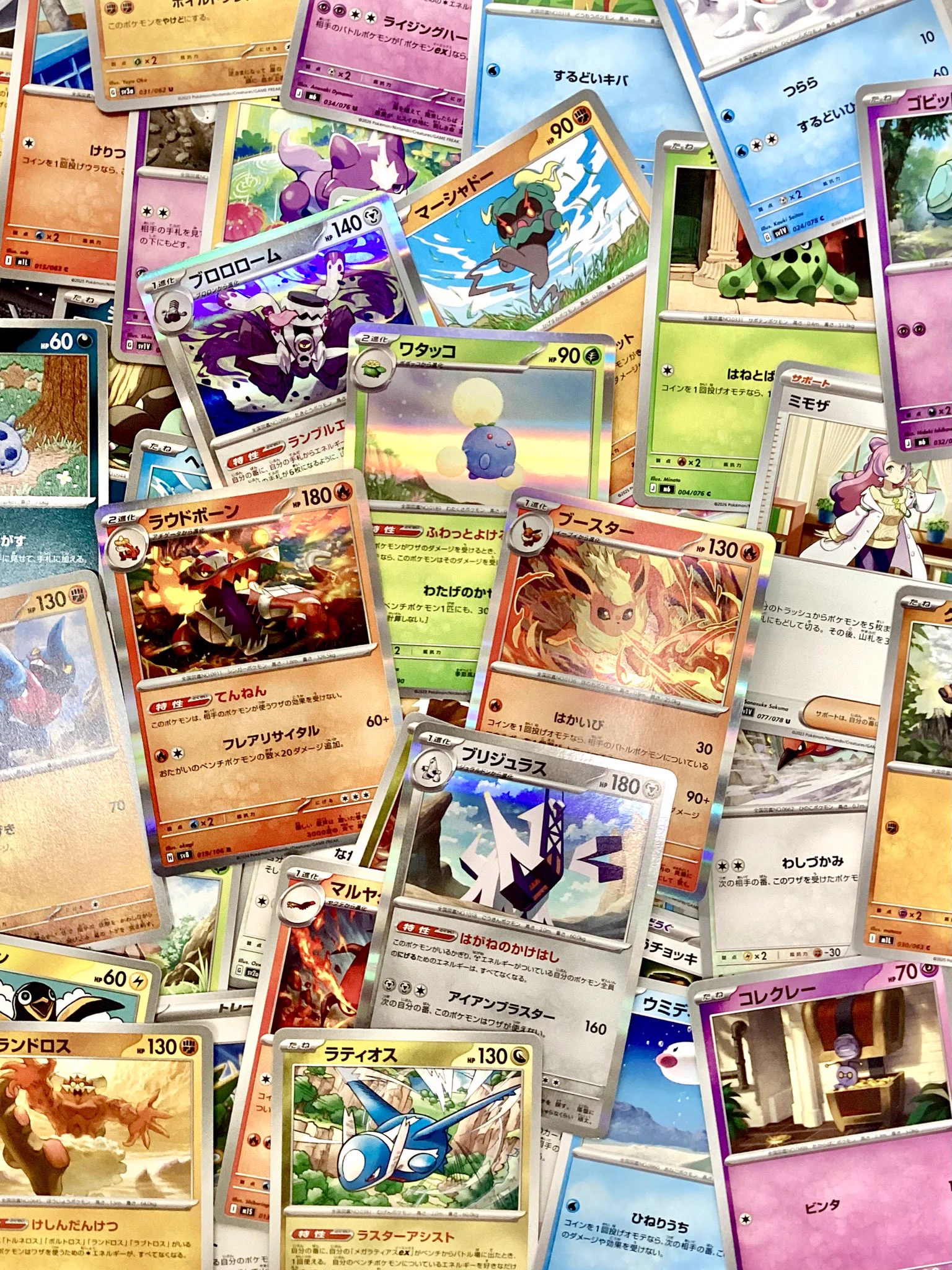 遊ING浜町店トレカ YCS(遊INGチャンピオンシップ)公式 on X: 