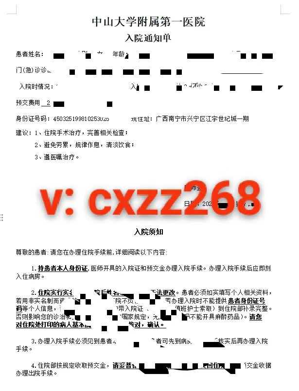 Gasparilun's tweet photo. 澳门医生纸v:cxzz268
内地人怎么在澳门当医生开医生纸
如何去澳门开医生纸
澳门医院纸要多久
澳门医生纸不见了怎么办
澳门医生纸在哪里拿
澳门医生纸样式
澳门看病需要带什么证件 #澳门医生纸 https://t.co/kDXhNDzjUu