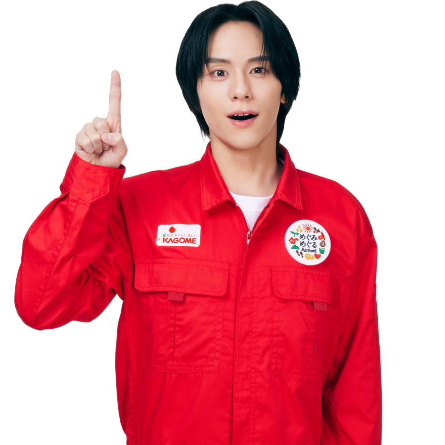KAGOME_JP's tweet photo. ＼山下応援隊長と一緒に📷✨／
公式応援隊長 #山下幸輝 さんのオリジナル透過素材を作ってみました👀

山下応援隊長と一緒に写真を撮ったら、ぜひ #めぐみめぐるAction をつけて教えてください！ https://t.co/xAYeHiqRj1