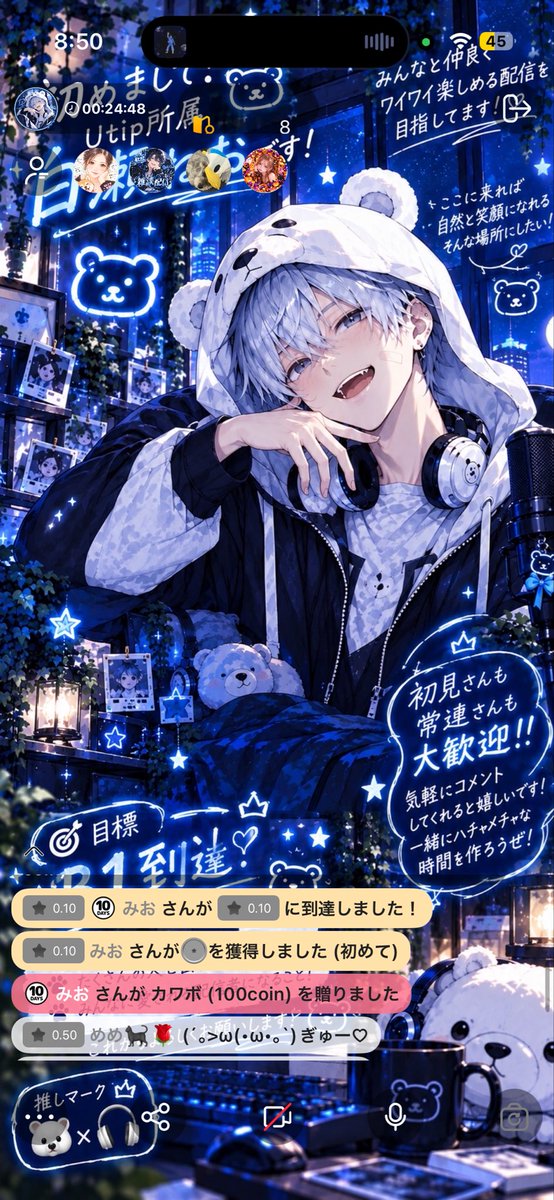 za_h3x's tweet photo. みおさん！あおとさん！
バッチ獲得ありがとう！
めめさんは1.2へ進化おめでとう！ https://t.co/mnUw1YWSWP